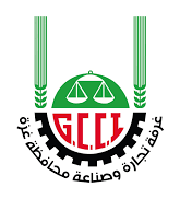 Gaza Chamber of Commerce and Industry