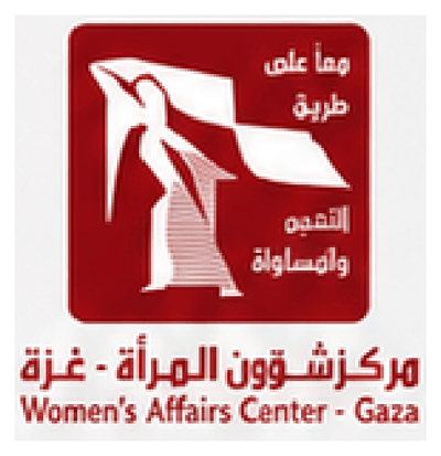 Women's Affairs Center - Gaza